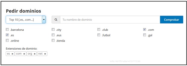 Pedir dominios adicionales-3.jpg