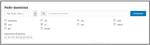 La vista general de dominios-3.jpg