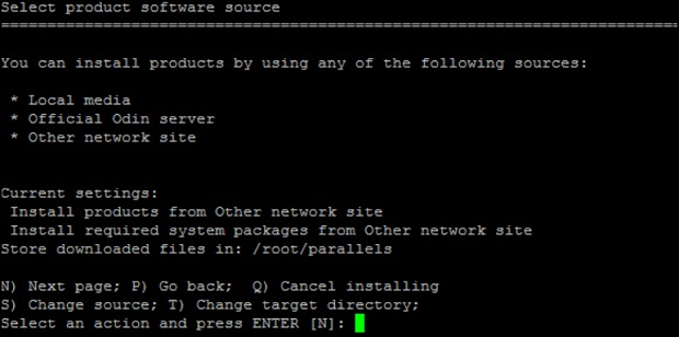 Actualización de plesk en Linux-3.jpg